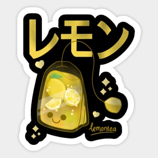 Kawaii Lemon Tea Bag Sticker